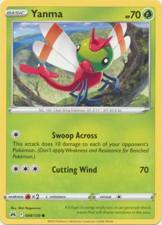 Pokémon Crown Zenith 008/159 Yanma Common Single Card