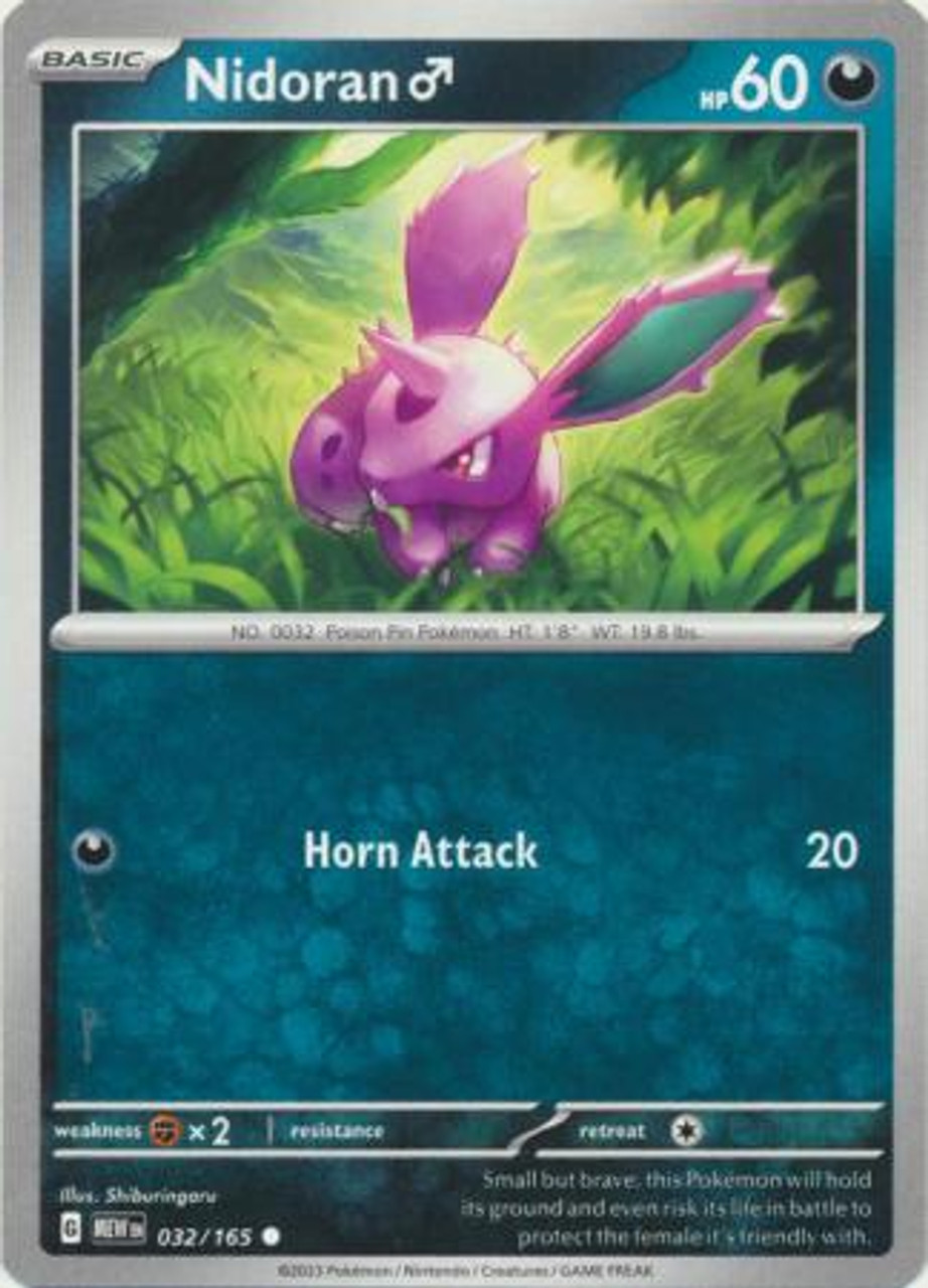 Pokémon Scarlet And Violet 151 032/165 Nidoran Common Single Card