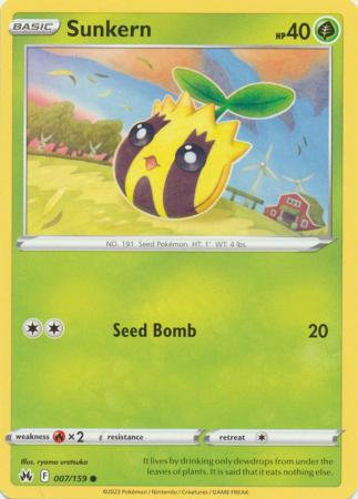 Pokémon Crown Zenith 007/159 Sunkern Common Single Card
