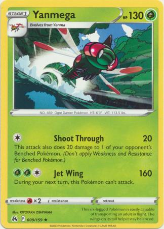 Pokémon Crown Zenith 009/159 Yanmega Common Single Card