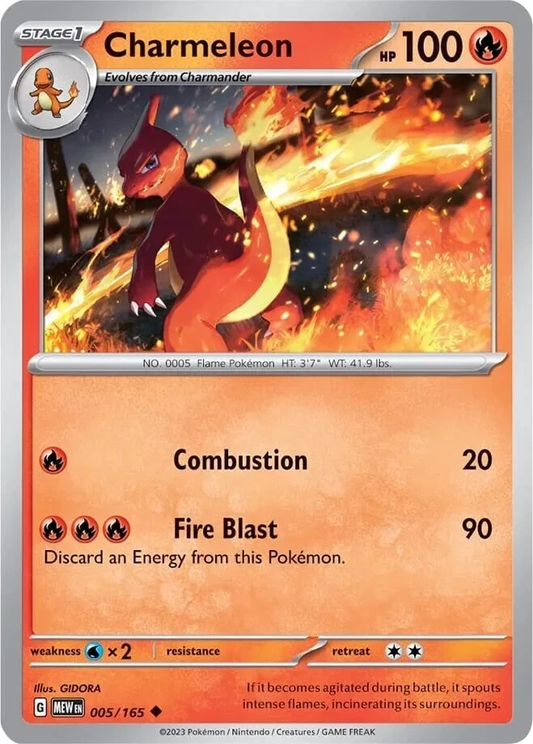 Pokémon Scarlet And Violet 151 005/165 Charmeleon Uncommon Single Card
